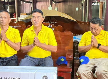 วันที่ 18 กรกฏาคม 2568 นางสาวกุลยา ทองเพชร ... พารามิเตอร์รูปภาพ 23